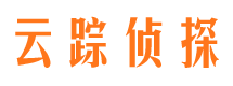 长白找人公司